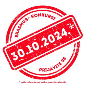 Erasmus+ natječaji za mobilnost studenata i osoblja