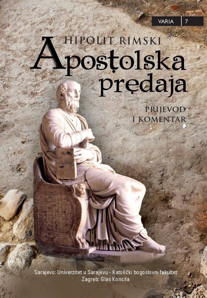 korice hipolit rimski BiH 300 primjeraka